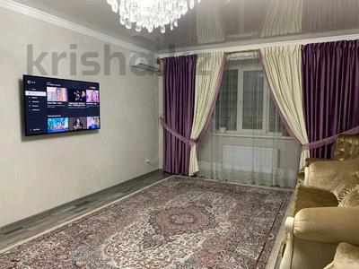 Пәтерлер в Алматы: 2-бөлмелі пәтер · 78 м² · 10/12 қабат, Рыскулбекова, бағасы: 51.5 млн 〒 2-бөлмелі пәтер · 78 м² · 10/12 қабат, Рыскулбекова, бағасы: 51.5 млн 〒 в Алматы, Бостандыкский р-н