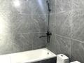 2-комнатная квартира · 44.3 м² · 3 этаж, Кабанбай батыр 63 за 190 000 ₸ в Астане, Есильский р-н — фото 5
