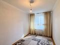 1-комнатная квартира · 33.1 м² · 3/9 этаж, Сыганак 11 за 23.5 млн ₸ в Астане, Нура р-н — фото 2