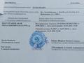 Жер телімі · 20 сотық, Жаңа Қоныс 4, бағасы: 5 млн ₸ в Актобе, жилой массив Жанаконыс-4