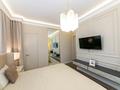 4-бөлмелі пәтер · 120 м², Толе би 65 — Хан шатыр, бағасы: 115 млн ₸ в Астане, Нура р-н — фото 12