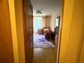 3-бөлмелі пәтер · 62 м² · 2/5 қабат, Гоголя 117/127, бағасы: 46 млн ₸ в Алматы, Алмалинский р-н — фото 14