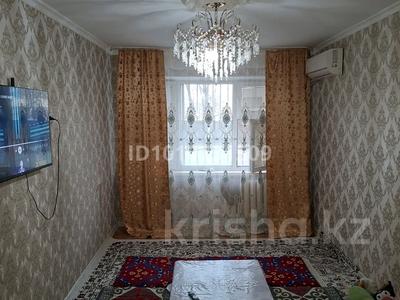 2-бөлмелі пәтер · 48 м² · 2 қабат, Абай 28, бағасы: 10.5 млн 〒 в 