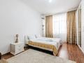 3-бөлмелі пәтер · 110 м² · 7/18 қабат, Гагарина 133/1, бағасы: 500 000 ₸ в Алматы, Бостандыкский р-н — фото 29