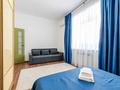 3-бөлмелі пәтер · 110 м² · 7/18 қабат, Гагарина 133/1, бағасы: 500 000 ₸ в Алматы, Бостандыкский р-н — фото 28