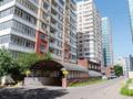 3-бөлмелі пәтер · 110 м² · 7/18 қабат, Гагарина 133/1, бағасы: 500 000 ₸ в Алматы, Бостандыкский р-н — фото 47