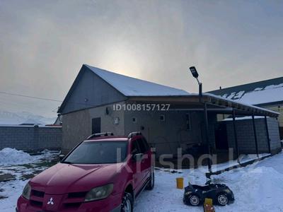 Отдельный дом · 7 комнат · 100 м² · 6 сот., Жаңа құрлыс 819 за 30.5 млн 〒 в Талгаре