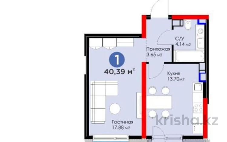 1-комнатная квартира, 41 м², 3/12 этаж, Бауыржана Момышулы 2 — Монке би за ~ 25 млн 〒 в Алматы, Алатауский р-н — фото 2