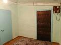 Жеке үй · 3 бөлме · 71 м² · 8 жүзд., Б. Момыш - улы 23, бағасы: 3 млн ₸ в Шарбакты — фото 11