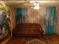 Жеке үй · 3 бөлме · 71 м² · 8 жүзд., Б. Момыш - улы 23, бағасы: 3 млн ₸ в Шарбакты