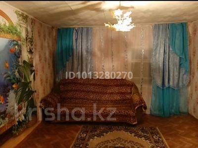 Жеке үй · 3 бөлме · 71 м² · 8 жүзд., Б. Момыш - улы 23, бағасы: 3 млн ₸ в Шарбакты