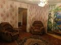 Жеке үй · 3 бөлме · 71 м² · 8 жүзд., Б. Момыш - улы 23, бағасы: 3 млн ₸ в Шарбакты — фото 4