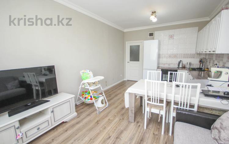 2-комнатная квартира · 50 м² · 19/25 этаж, Абиша Кекилбайулы 270 за 46.5 млн ₸ в Алматы, Бостандыкский р-н — фото 6