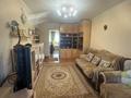 3-бөлмелі пәтер · 59.5 м² · 3/5 қабат, Пушкина, бағасы: 28.9 млн ₸ в Костанае — фото 2