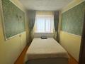 3-бөлмелі пәтер · 59.5 м² · 3/5 қабат, Пушкина, бағасы: 28.9 млн ₸ в Костанае — фото 4