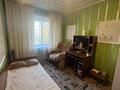 3-бөлмелі пәтер · 59.5 м² · 3/5 қабат, Пушкина, бағасы: 28.9 млн ₸ в Костанае — фото 7