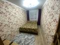 2-комнатная квартира · 42 м² · 4/4 этаж, М.Жусупа 39 — Кафе Измир за 9 млн 〒 в Экибастузе — фото 2