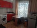 1-бөлмелі пәтер · 30 м² · 1/2 қабат, Ахтанова 1 1 — Белинского, бағасы: 125 000 ₸ в Алматы, Жетысуский р-н — фото 2