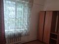1-бөлмелі пәтер · 30 м² · 1/2 қабат, Ахтанова 1 1 — Белинского, бағасы: 125 000 ₸ в Алматы, Жетысуский р-н — фото 4