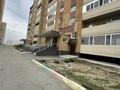 3-бөлмелі пәтер · 66.5 м² · 4/9 қабат, Мкр. Карагайлы 14, бағасы: 26.5 млн ₸ в Семее, Красный Кордон