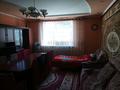 Отдельный дом · 6 комнат · 240 м² · 8 сот., Алтынсарина 35а — Нурпеисова за 80 млн ₸ в Жанатурмысе — фото 2