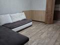 2-комнатная квартира · 49 м² · 4/9 этаж, Набережная имени Славского 18 — Речной вокзал за 230 000 ₸ в Усть-Каменогорске — фото 3
