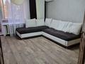 2-комнатная квартира · 49 м² · 4/9 этаж, Набережная имени Славского 18 — Речной вокзал за 230 000 ₸ в Усть-Каменогорске — фото 5