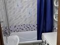 2-комнатная квартира · 49 м² · 4/9 этаж, Набережная имени Славского 18 — Речной вокзал за 230 000 ₸ в Усть-Каменогорске — фото 6