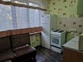 1-бөлмелі пәтер · 33 м² · 1/5 қабат, Сатпаева 52, бағасы: 15.5 млн ₸ в Усть-Каменогорске — фото 5