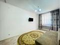 1-бөлмелі пәтер · 33 м² · 3/8 қабат, Сығанақ, бағасы: 22.1 млн ₸ в Астане, Нура р-н — фото 13