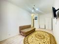 1-бөлмелі пәтер · 33 м² · 3/8 қабат, Сығанақ, бағасы: 22.1 млн ₸ в Астане, Нура р-н — фото 16