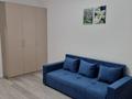1-комнатная квартира · 40 м² · 5/9 этаж, Бокейханова 20 за 38 млн ₸ в Астане, Есильский р-н — фото 5