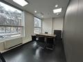 Офисы · 473 м² за ~ 9.5 млн ₸ в Алматы, Бостандыкский р-н — фото 8
