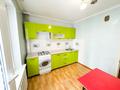 2-комнатная квартира · 54 м² · 2/5 этаж, Жулдыз 25 за 19.5 млн ₸ в Талдыкоргане — фото 7