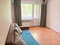 2-бөлмелі пәтер · 44.9 м² · 2/5 қабат, Абу Бакира Кердери, бағасы: ~ 16.1 млн ₸ в Уральске — фото 2