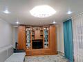 Отдельный дом • 3 комнаты • 78 м² • 6 сот., Громовой 124 за 18 млн 〒 в Кокшетау — фото 12