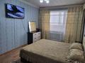 1-бөлмелі пәтер · 40 м² · 8/10 қабат, 11 ш/а. 114, бағасы: 2 000 ₸ в Актобе, мкр 11