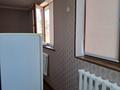 2-бөлмелі пәтер · 51 м² · 2/5 қабат, Бокейхан, бағасы: 12 000 ₸ в  — фото 8