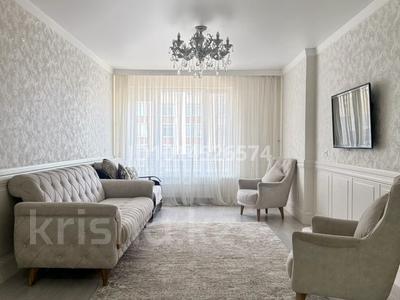 3-комнатная квартира · 94.6 м² · 3/9 этаж, Орынбор 12 за 61 млн ₸ в Астане, Нура р-н