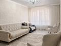 3-комнатная квартира · 94.6 м² · 3/9 этаж, Орынбор 12 за 59 млн ₸ в Астане, Нура р-н — фото 2
