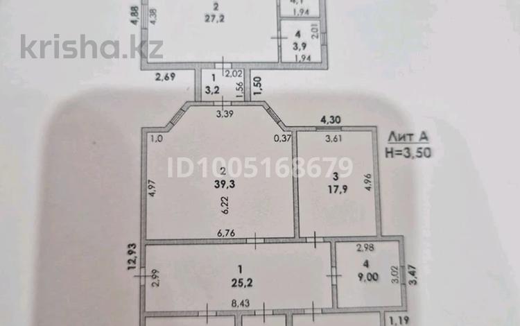 Отдельный дом · 4 комнаты · 170 м² · 16 сот., Мухит калимова 48 за 150 млн ₸ в Атырау, мкр Авангард-3 — фото 2