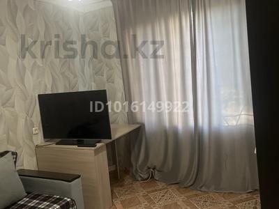 2 комнаты · 75 м² · 1/5 этаж, 9-й микрорайон за 70 000 ₸ в Костанае