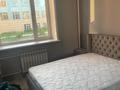 2-комнатная квартира · 47 м² · 1/6 этаж, Гагарина 162 А — проспект шакарима за 260 000 ₸ в Семее — фото 5