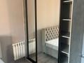2-комнатная квартира · 47 м² · 1/6 этаж, Гагарина 162 А — проспект шакарима за 260 000 ₸ в Семее — фото 6