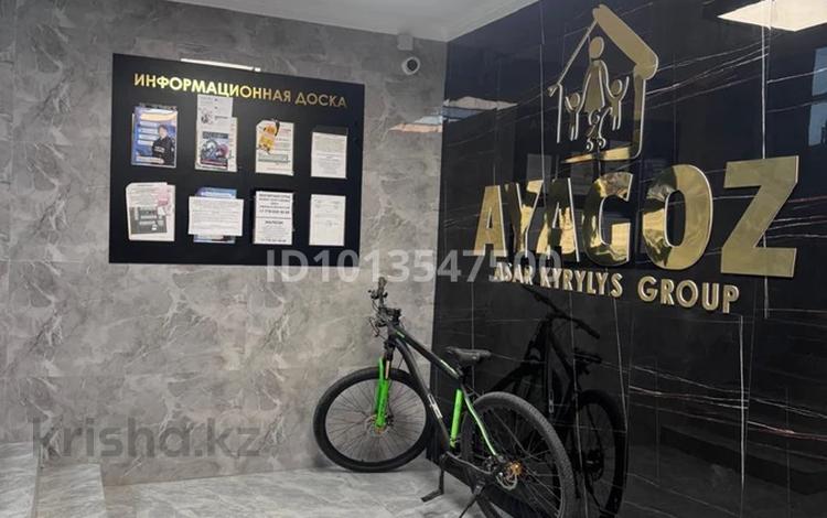 2-комнатная квартира · 70 м² · 6/10 этаж, Абая 26/1 — Район Драмтеатр за 300 000 ₸ в Атырау — фото 2