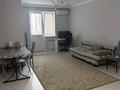 2-комнатная квартира · 50 м² · 5/12 этаж, Радостовца 158 — Радостовца за 350 000 ₸ в Алматы, Бостандыкский р-н — фото 3