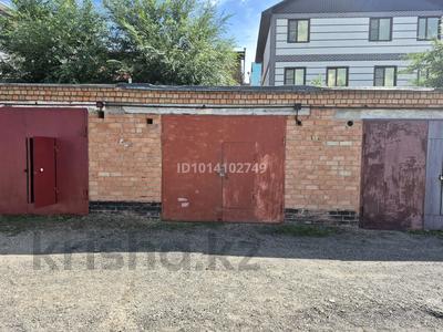 Гараж · 24 м² · Энтузиастов 17/2, бағасы: 4 млн ₸ в Усть-Каменогорске, Ульбинский