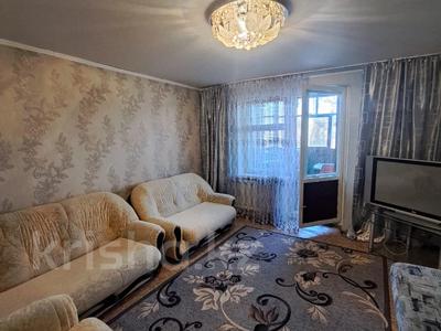 4-комнатная квартира · 80 м² · 1/10 этаж, Жумабаева 8 — Горячая цена! за 28.9 млн ₸ в Павлодаре