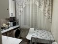 3-комнатная квартира · 60 м² · 2/5 этаж, казахстанская за 25.3 млн ₸ в Талдыкоргане — фото 17