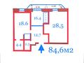 2-бөлмелі пәтер, 84.6 м², 2/12 қабат, Сарыарка 11 — Сарыарка, бағасы: ~ 27.7 млн 〒 в Астане, Сарыарка р-н — фото 27